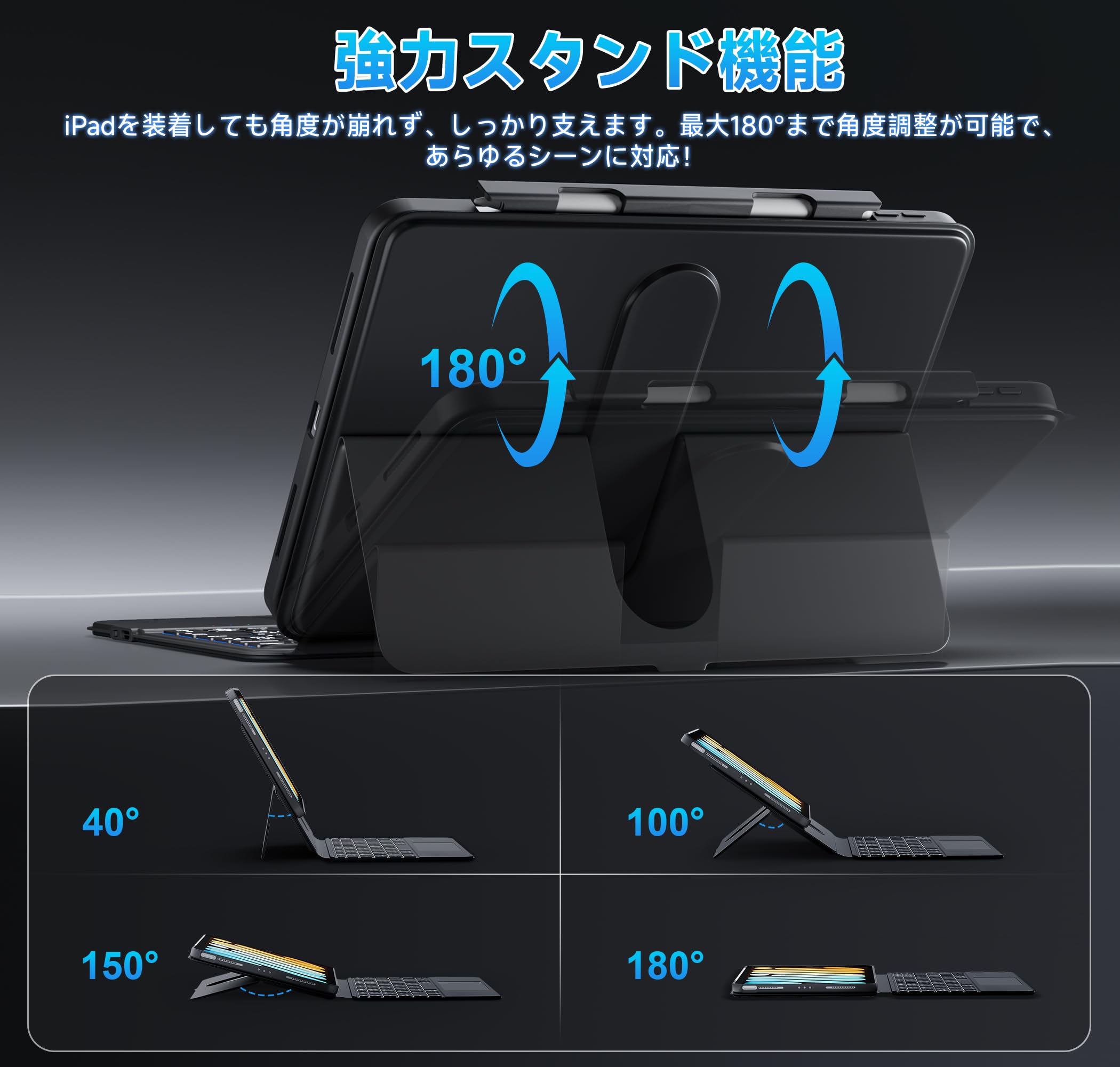 Amazon.co.jp: BJBT iPad キーボードケース ipadAir 13インチ M4 対応
